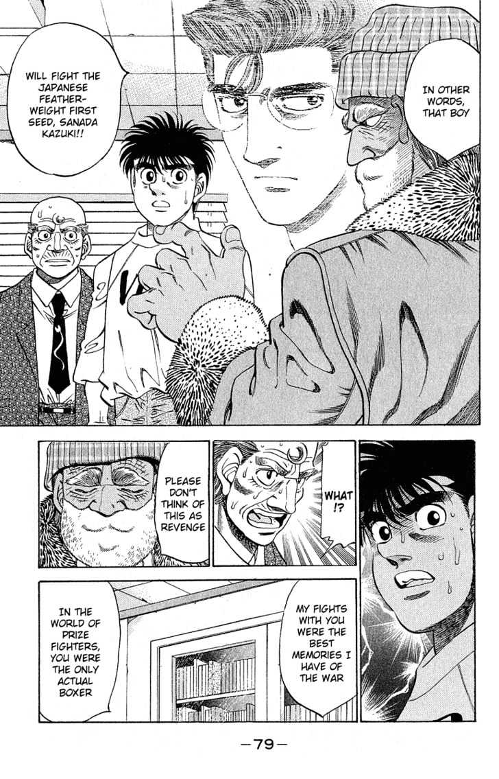 Hajime no Ippo Chapter 291 page 15 - Chapter 291 : Two Swallows