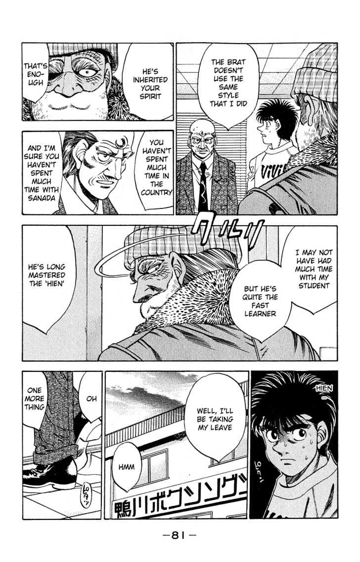 Hajime no Ippo Chapter 291 page 17 - Chapter 291 : Two Swallows