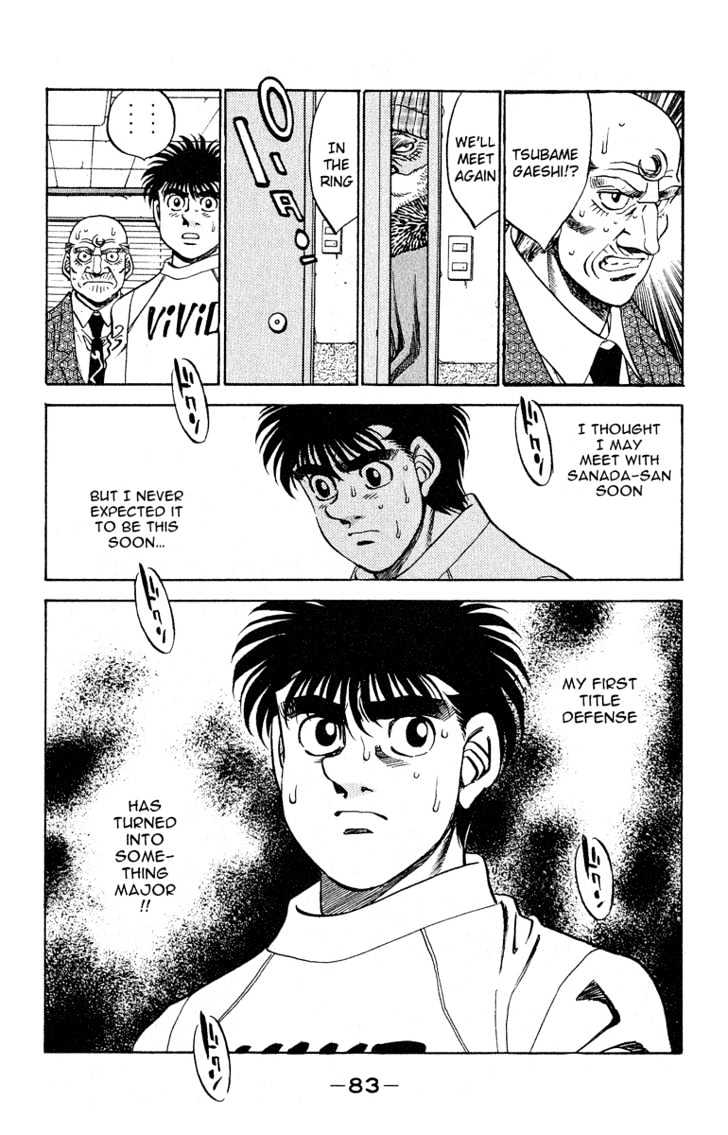 Hajime no Ippo Chapter 291 page 19 - Chapter 291 : Two Swallows