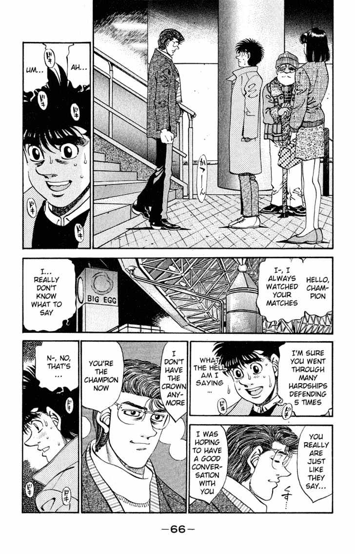 Hajime no Ippo Chapter 291 page 2 - Chapter 291 : Two Swallows