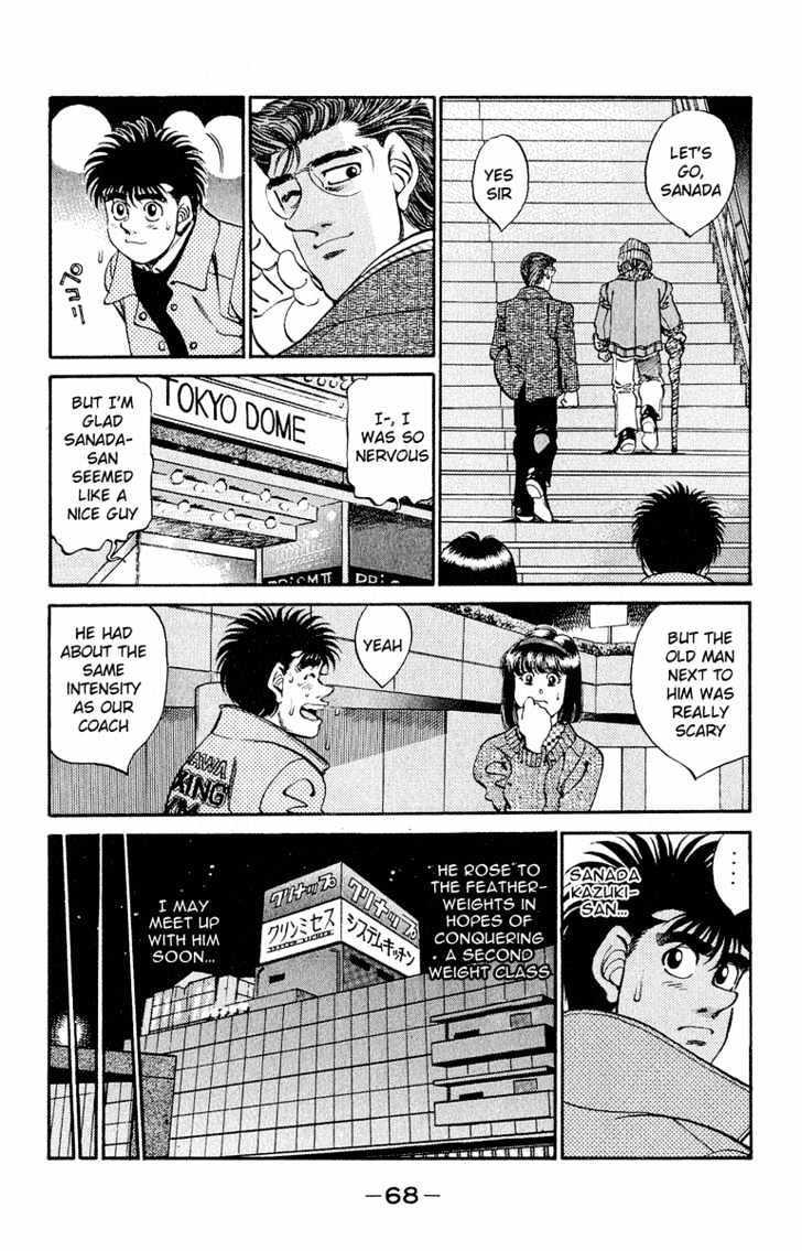Hajime no Ippo Chapter 291 page 4 - Chapter 291 : Two Swallows