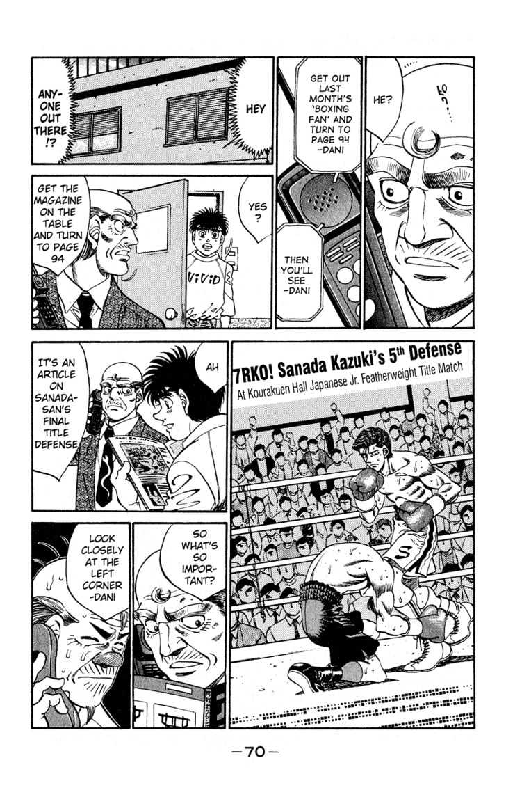 Hajime no Ippo Chapter 291 page 6 - Chapter 291 : Two Swallows