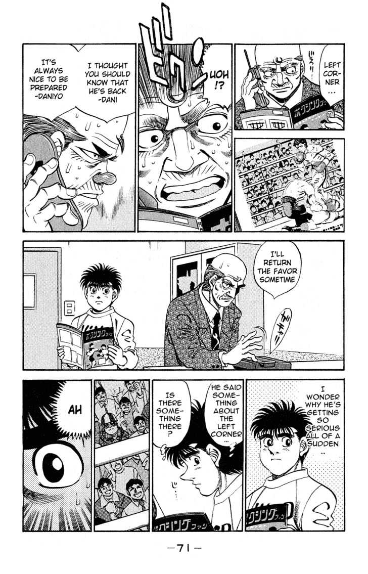 Hajime no Ippo Chapter 291 page 7 - Chapter 291 : Two Swallows