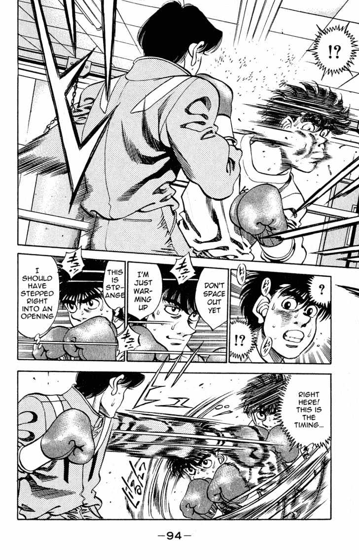 Hajime no Ippo Chapter 292 page 10 - Chapter 292 : Hien and Tsubame Gaeshi