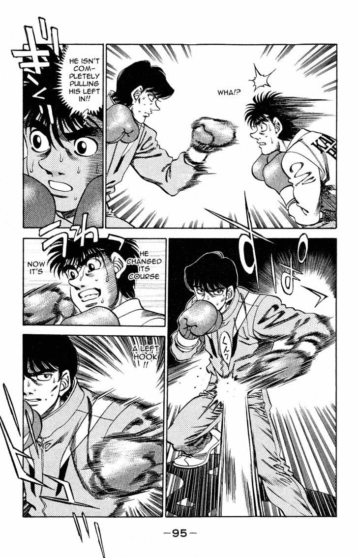 Hajime no Ippo Chapter 292 page 11 - Chapter 292 : Hien and Tsubame Gaeshi