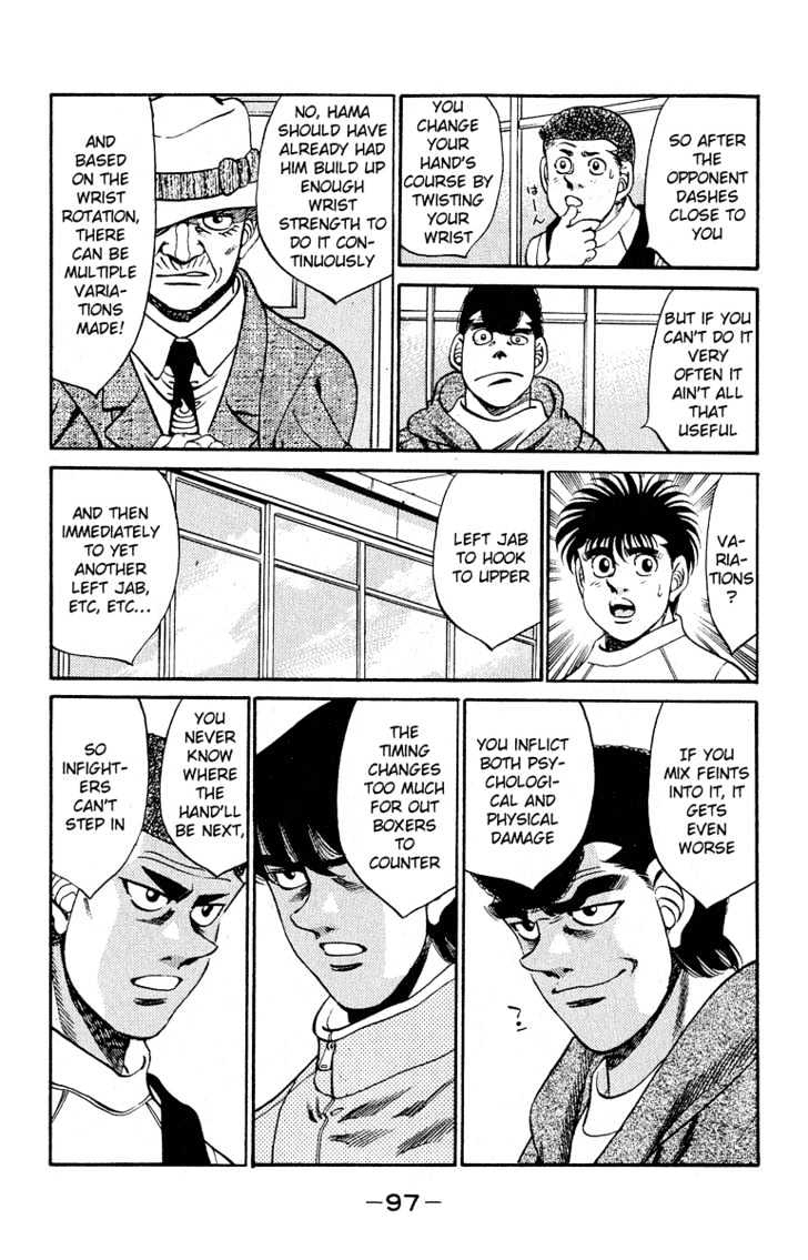 Hajime no Ippo Chapter 292 page 13 - Chapter 292 : Hien and Tsubame Gaeshi