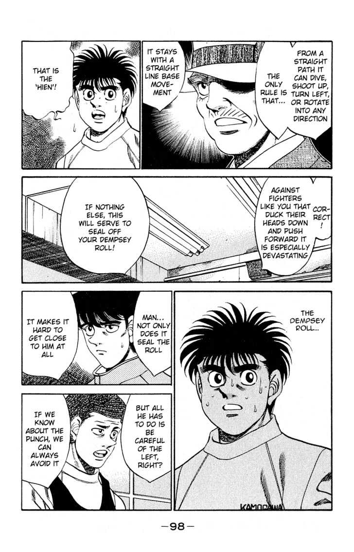 Hajime no Ippo Chapter 292 page 14 - Chapter 292 : Hien and Tsubame Gaeshi