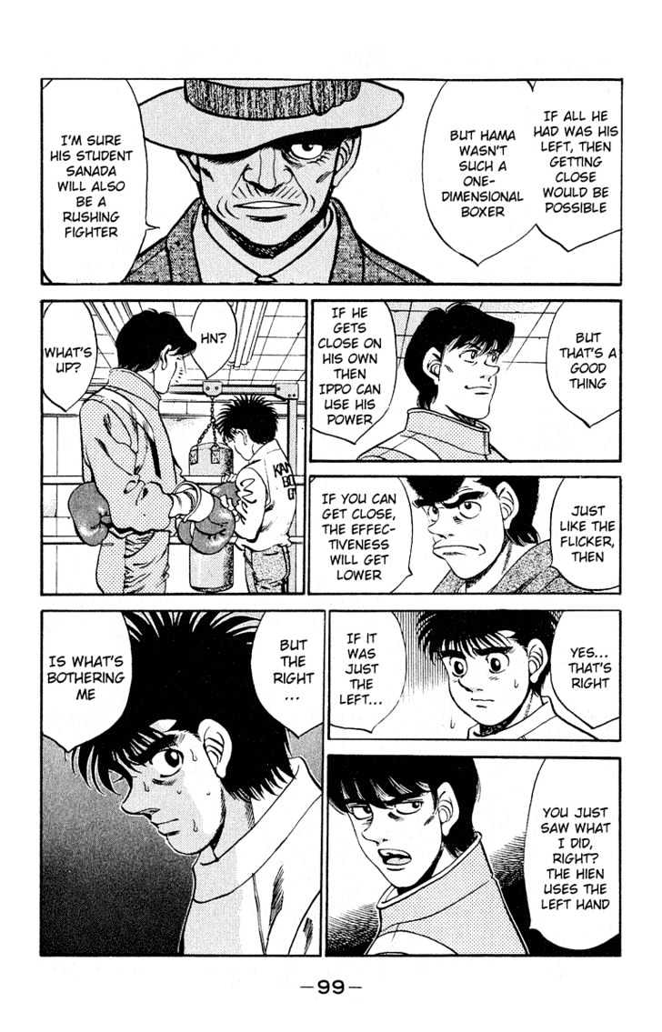 Hajime no Ippo Chapter 292 page 15 - Chapter 292 : Hien and Tsubame Gaeshi