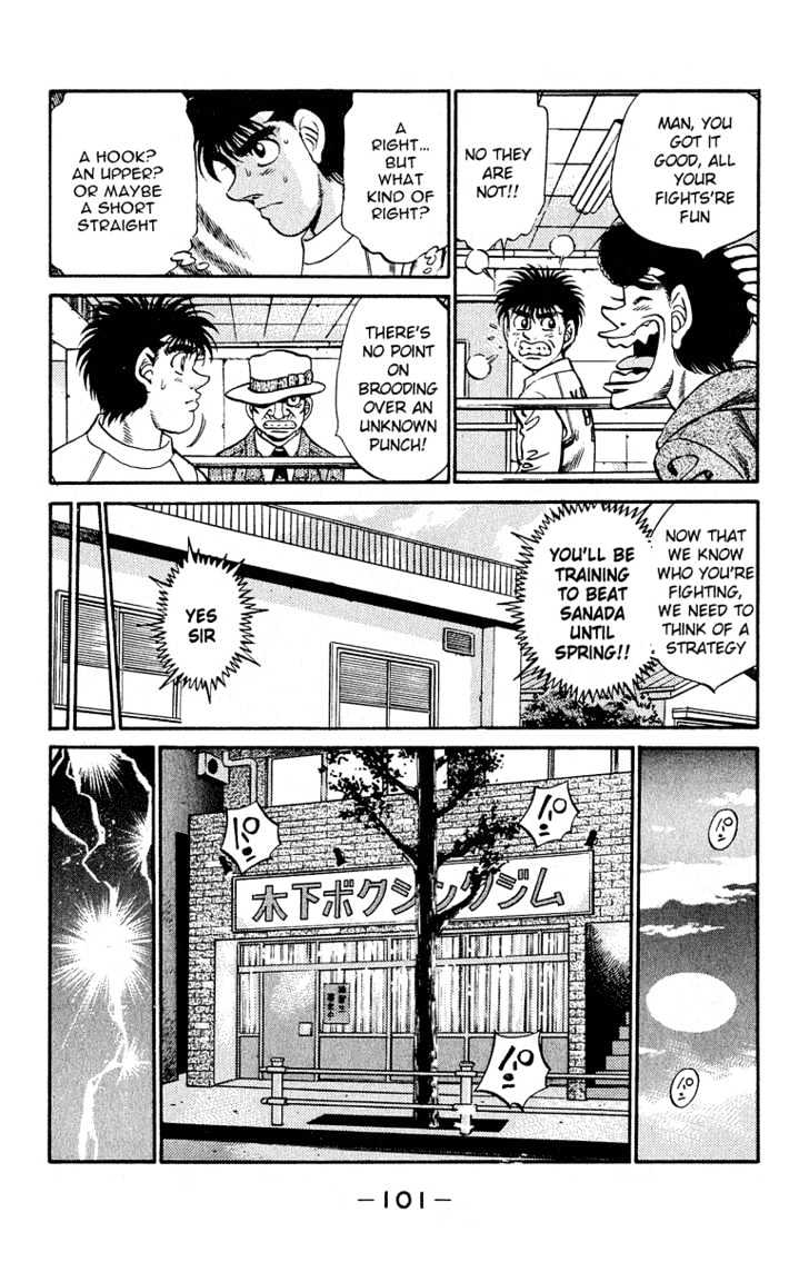 Hajime no Ippo Chapter 292 page 17 - Chapter 292 : Hien and Tsubame Gaeshi