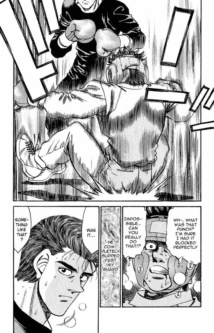 Hajime no Ippo Chapter 292 page 18 - Chapter 292 : Hien and Tsubame Gaeshi