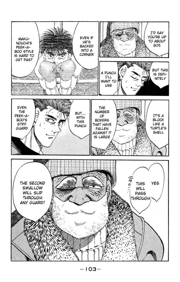 Hajime no Ippo Chapter 292 page 19 - Chapter 292 : Hien and Tsubame Gaeshi