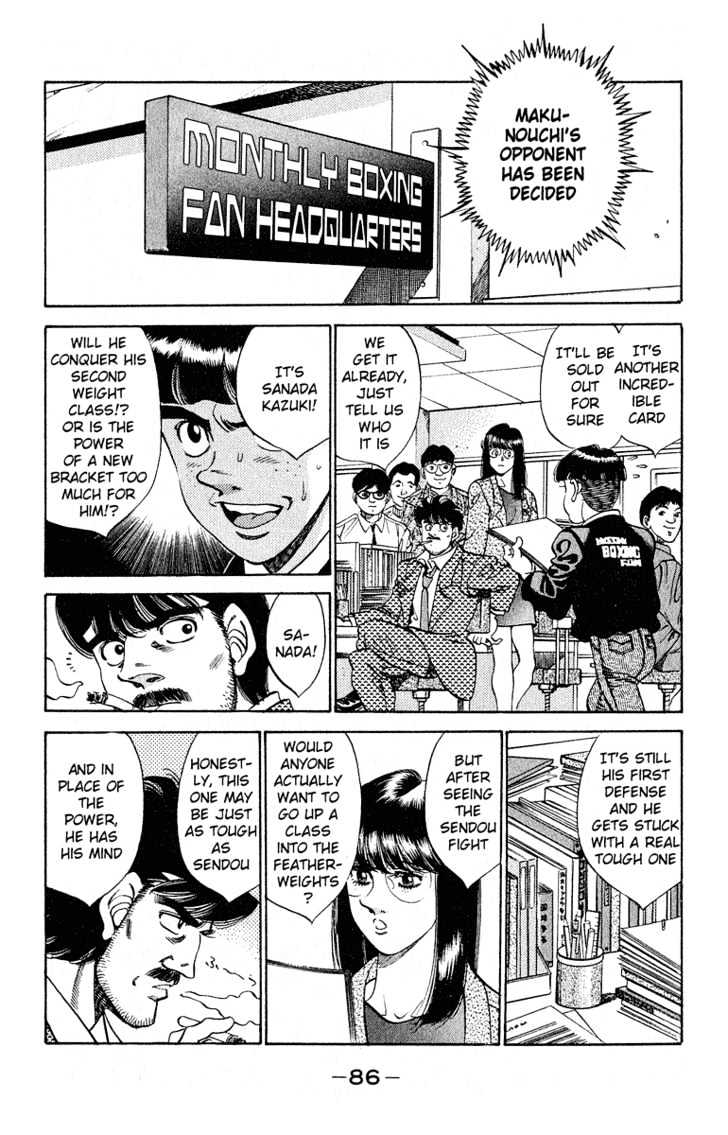 Hajime no Ippo Chapter 292 page 2 - Chapter 292 : Hien and Tsubame Gaeshi