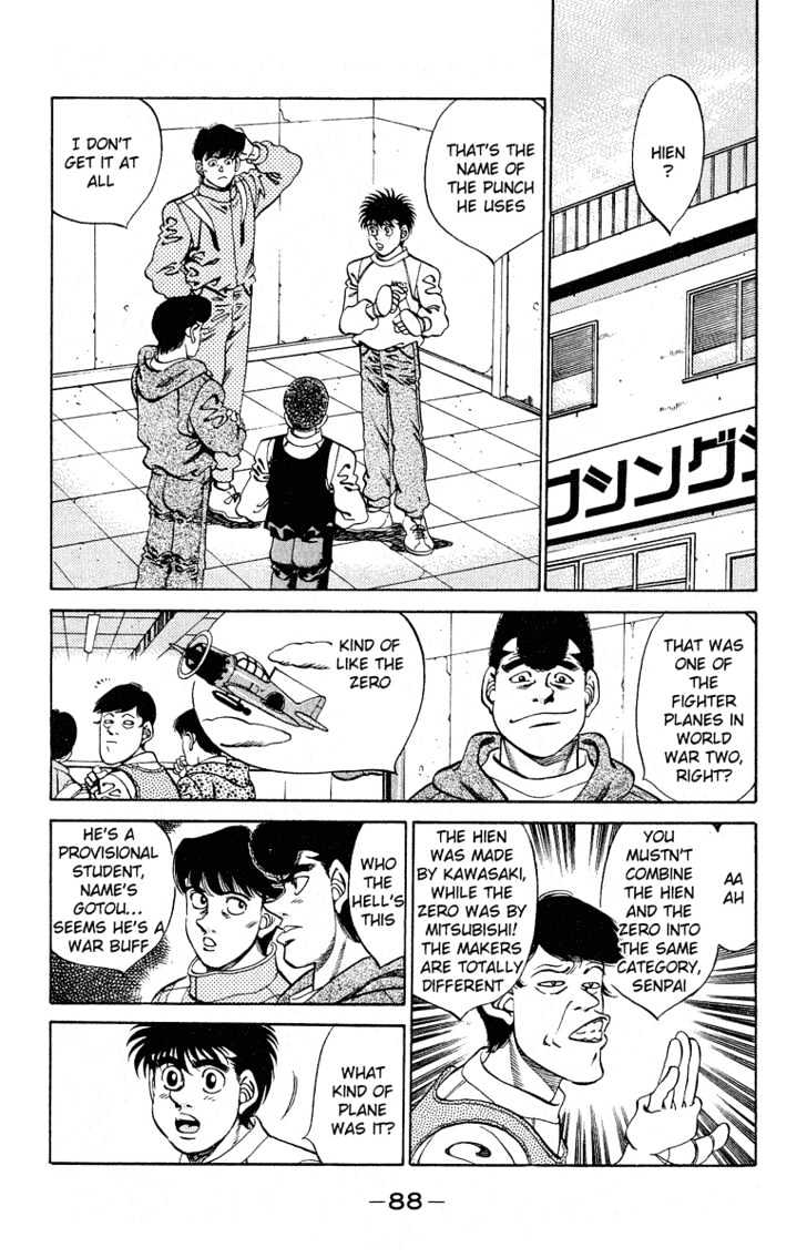 Hajime no Ippo Chapter 292 page 4 - Chapter 292 : Hien and Tsubame Gaeshi