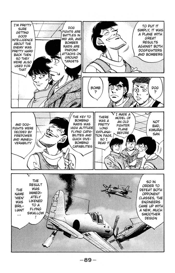 Hajime no Ippo Chapter 292 page 5 - Chapter 292 : Hien and Tsubame Gaeshi