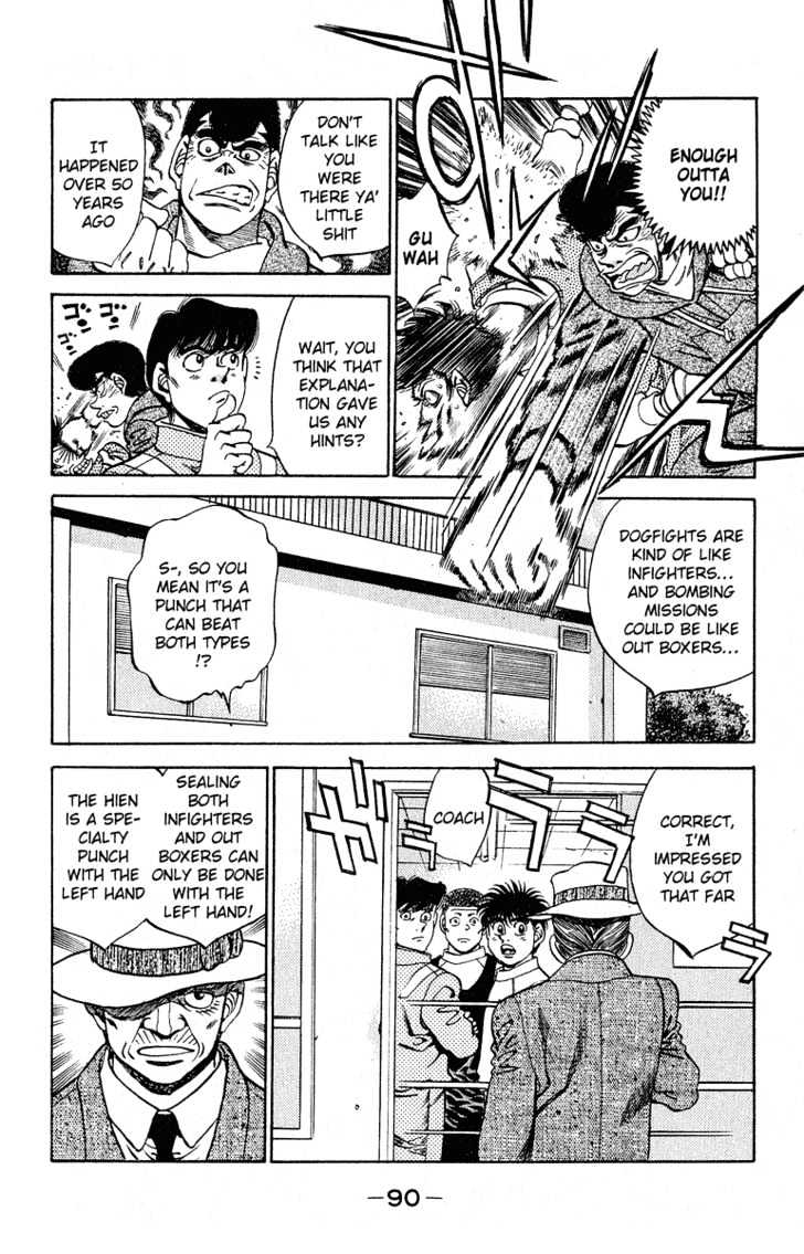 Hajime no Ippo Chapter 292 page 6 - Chapter 292 : Hien and Tsubame Gaeshi