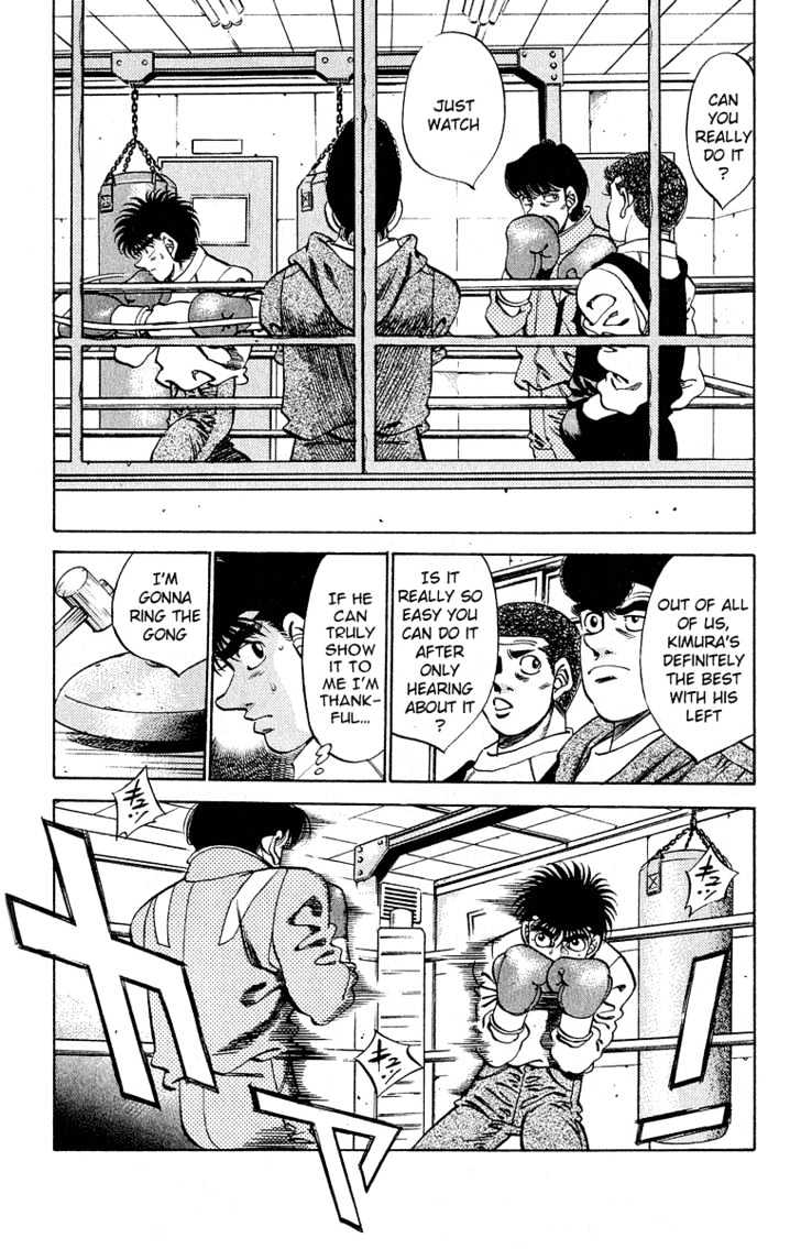 Hajime no Ippo Chapter 292 page 8 - Chapter 292 : Hien and Tsubame Gaeshi