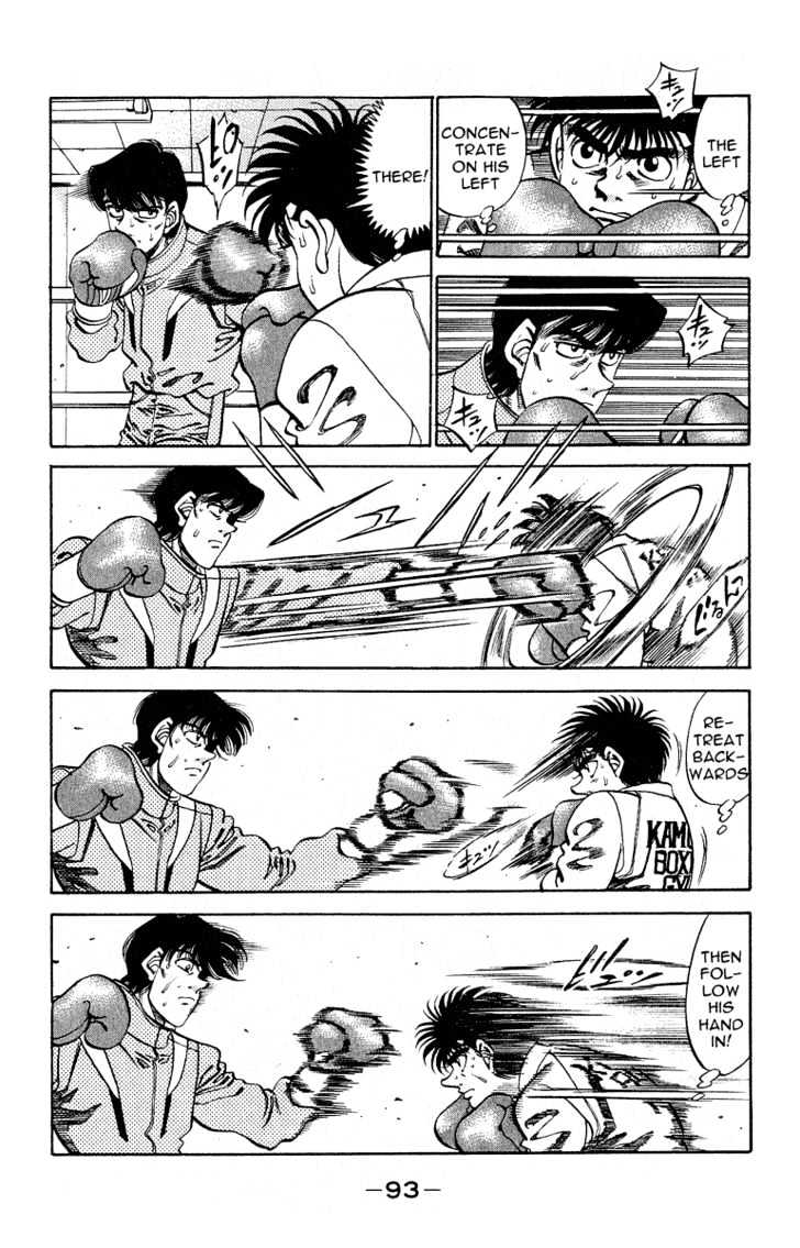 Hajime no Ippo Chapter 292 page 9 - Chapter 292 : Hien and Tsubame Gaeshi