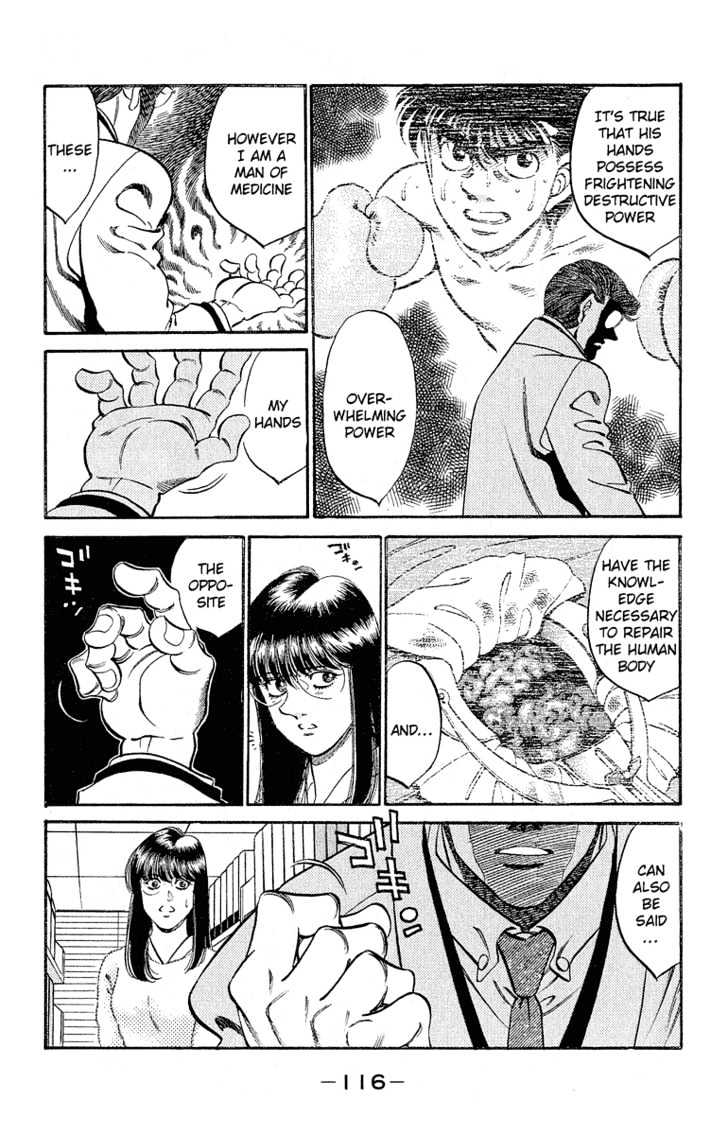 Hajime no Ippo Chapter 293 page 12 - Chapter 293 : Super Doctor S
