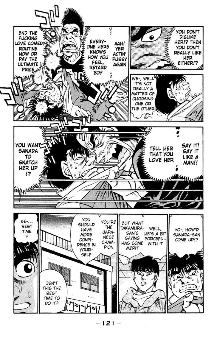 Hajime no Ippo Chapter 293 page 17 - Chapter 293 : Super Doctor S