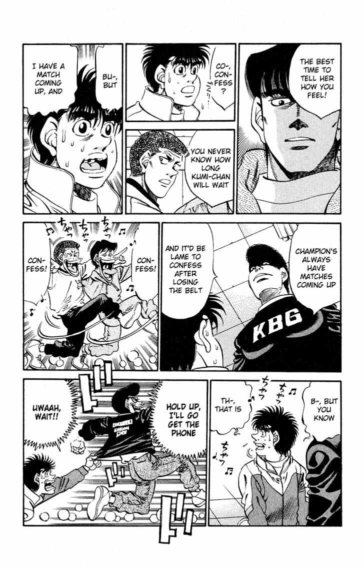 Hajime no Ippo Chapter 293 page 18 - Chapter 293 : Super Doctor S