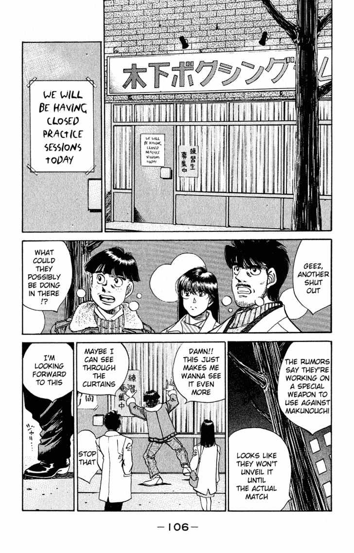 Hajime no Ippo Chapter 293 page 2 - Chapter 293 : Super Doctor S