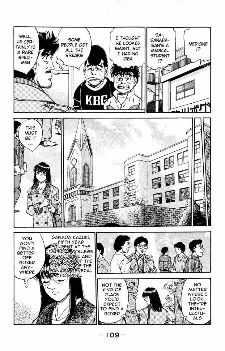Hajime no Ippo Chapter 293 page 5 - Chapter 293 : Super Doctor S