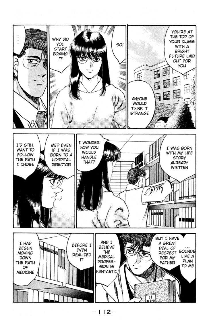 Hajime no Ippo Chapter 293 page 8 - Chapter 293 : Super Doctor S