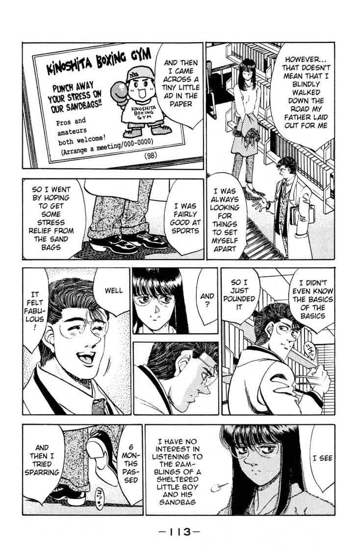 Hajime no Ippo Chapter 293 page 9 - Chapter 293 : Super Doctor S