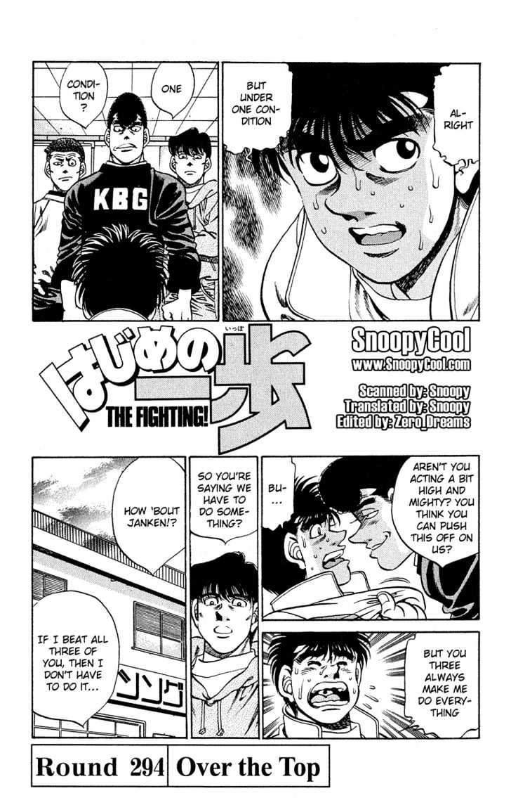 Hajime no Ippo Chapter 294 page 1 - Chapter 294 : Over the Top