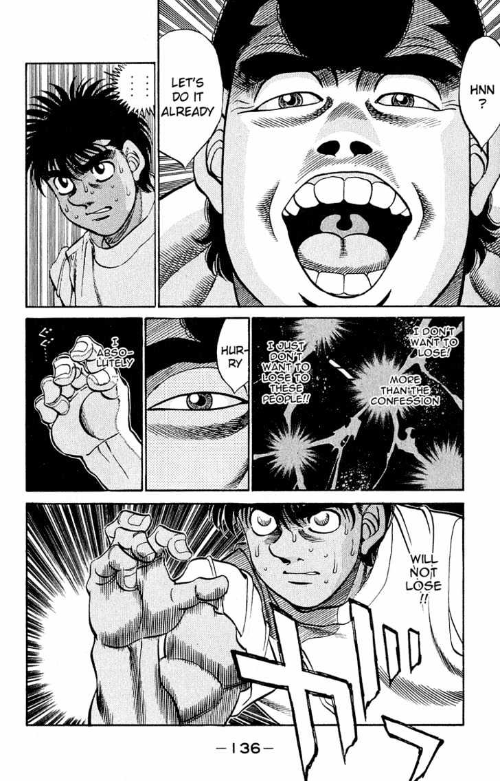 Hajime no Ippo Chapter 294 page 12 - Chapter 294 : Over the Top