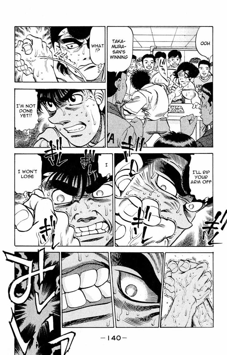 Hajime no Ippo Chapter 294 page 16 - Chapter 294 : Over the Top