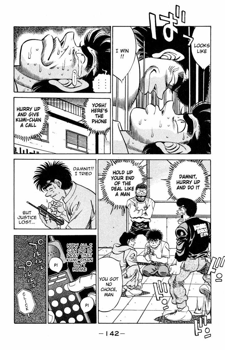 Hajime no Ippo Chapter 294 page 18 - Chapter 294 : Over the Top