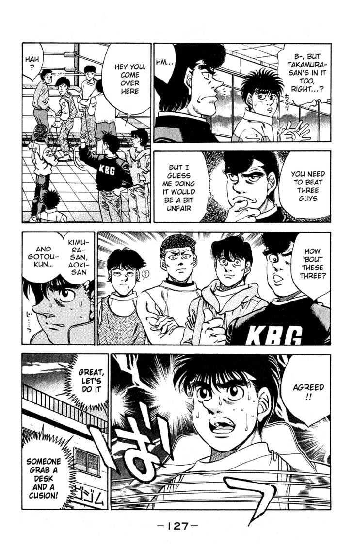 Hajime no Ippo Chapter 294 page 3 - Chapter 294 : Over the Top