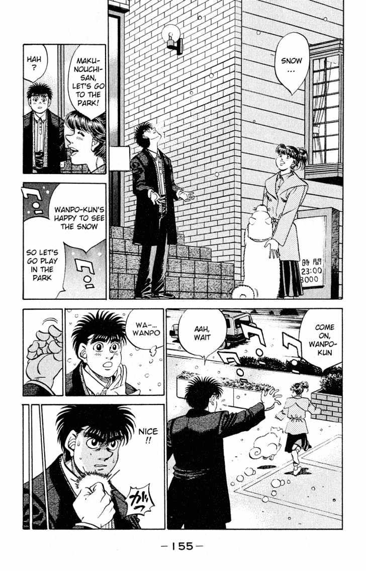 Hajime no Ippo Chapter 295 page 11 - Chapter 295 : Inexperienced Determination