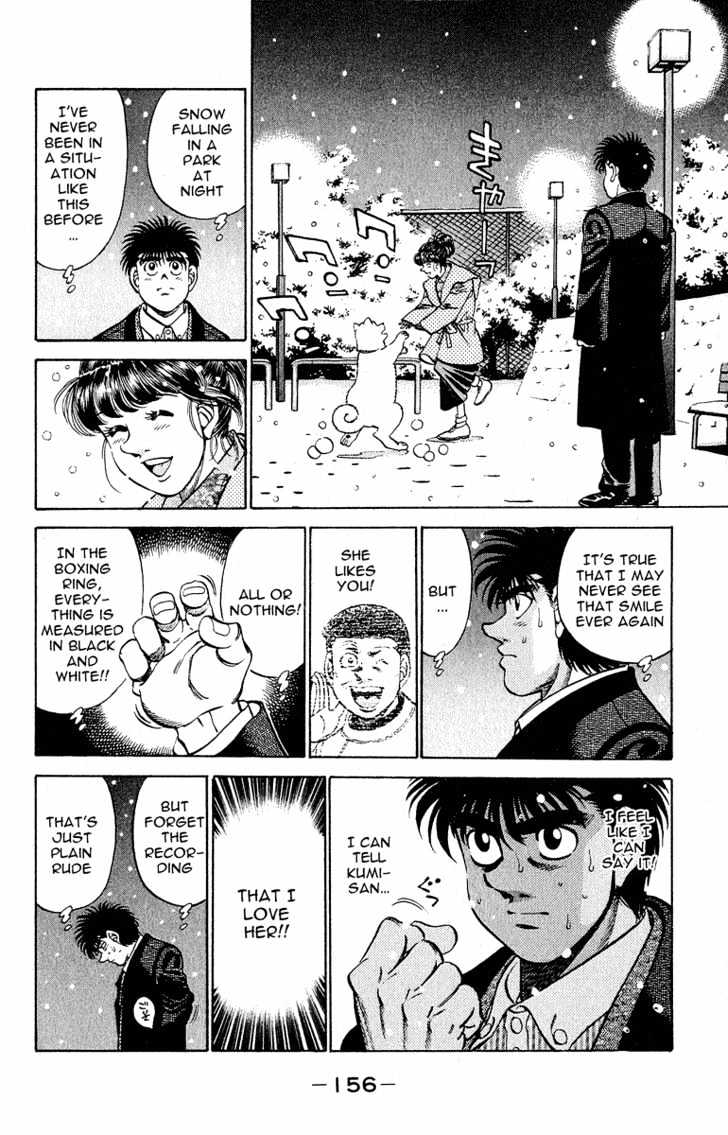 Hajime no Ippo Chapter 295 page 12 - Chapter 295 : Inexperienced Determination