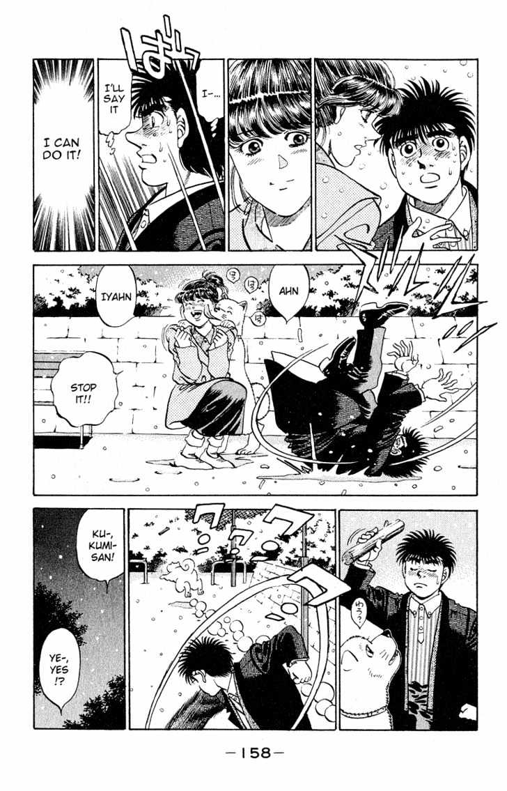 Hajime no Ippo Chapter 295 page 14 - Chapter 295 : Inexperienced Determination