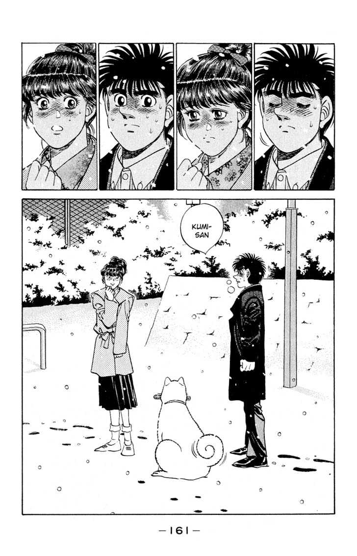 Hajime no Ippo Chapter 295 page 17 - Chapter 295 : Inexperienced Determination