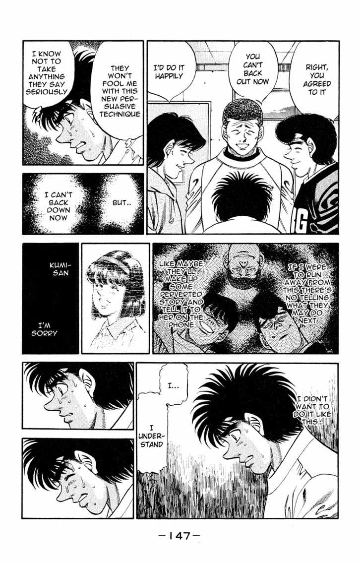 Hajime no Ippo Chapter 295 page 3 - Chapter 295 : Inexperienced Determination