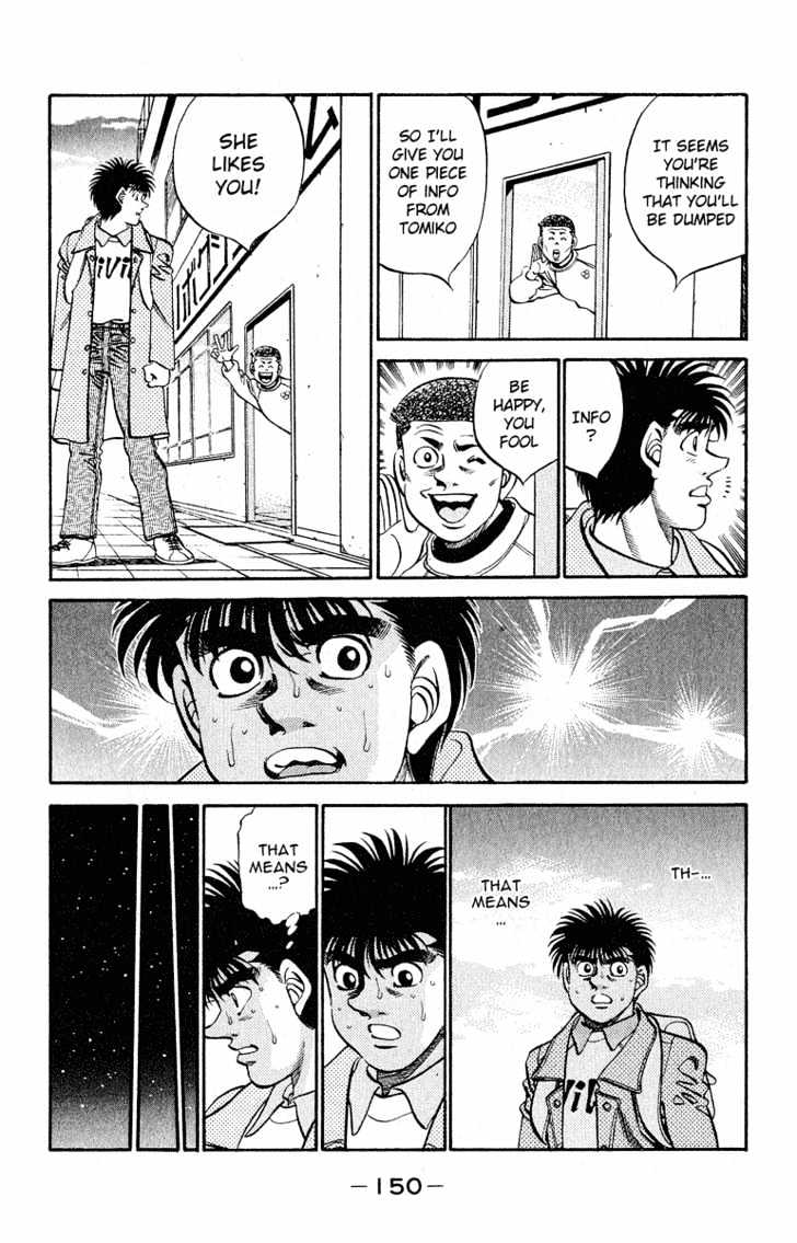 Hajime no Ippo Chapter 295 page 6 - Chapter 295 : Inexperienced Determination