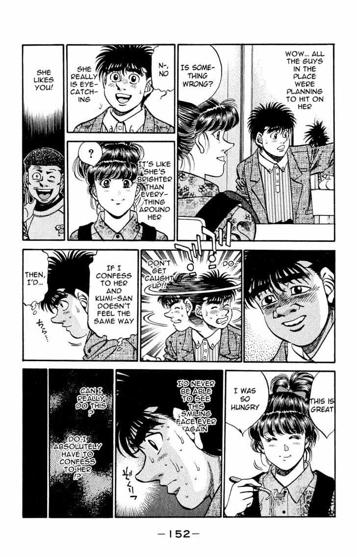 Hajime no Ippo Chapter 295 page 8 - Chapter 295 : Inexperienced Determination