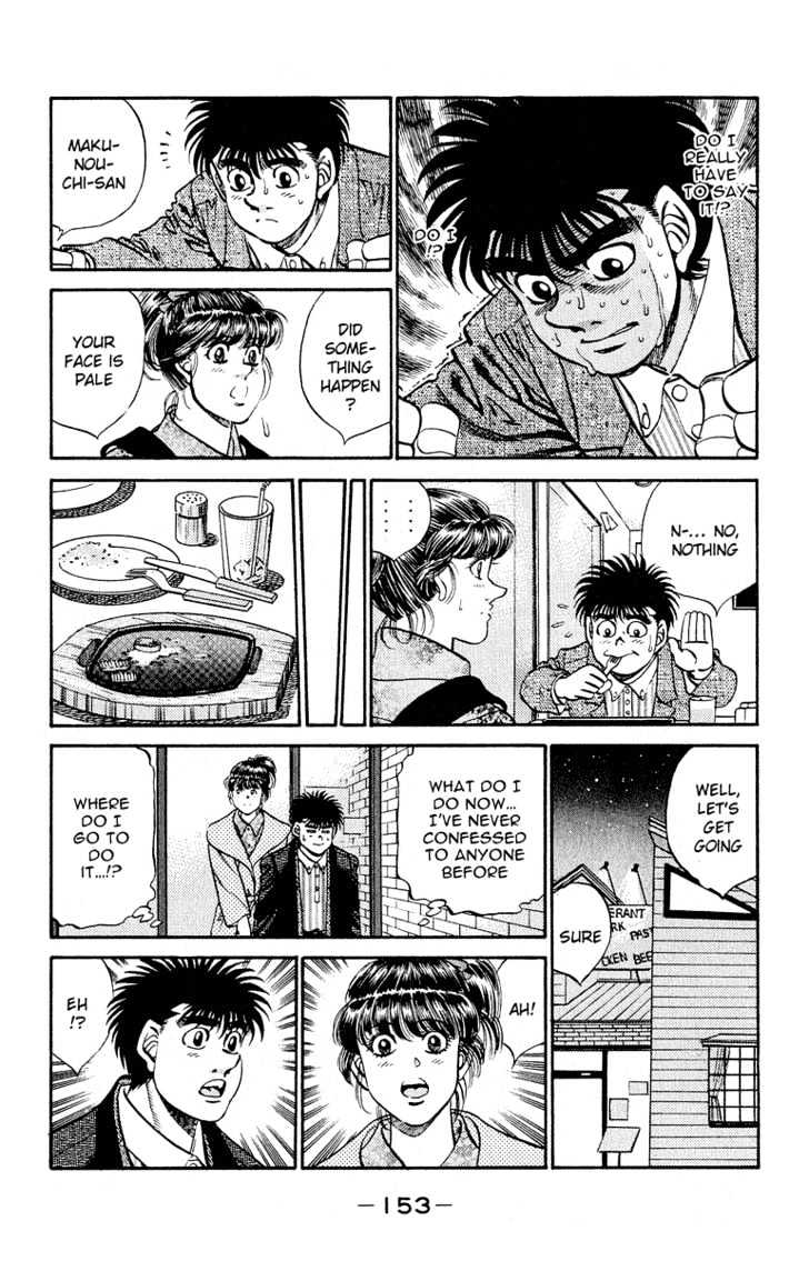 Hajime no Ippo Chapter 295 page 9 - Chapter 295 : Inexperienced Determination