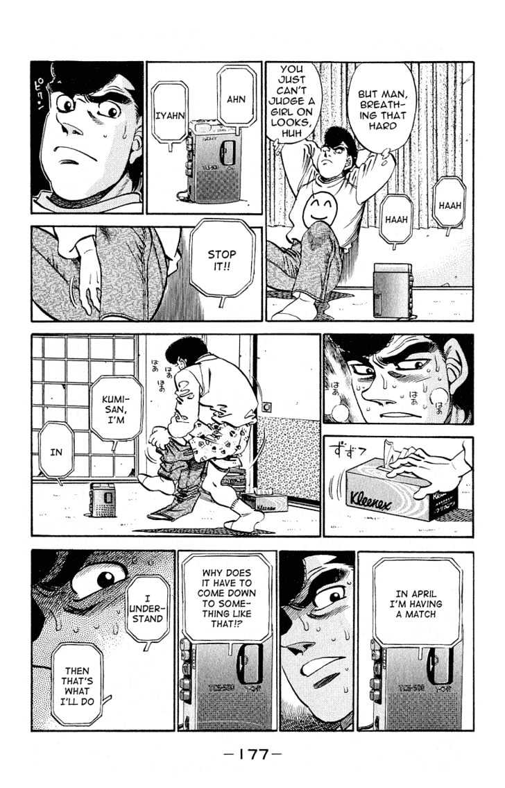 Hajime no Ippo Chapter 296 page 13 - Chapter 296 : Ippo Be...