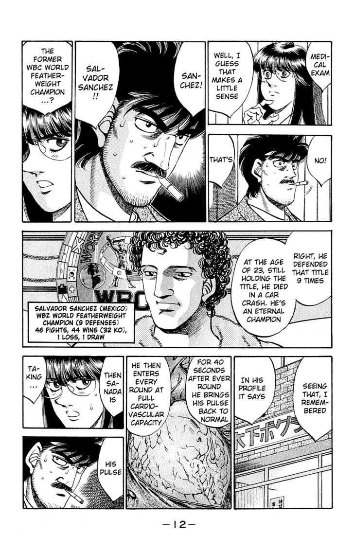 Hajime no Ippo Chapter 297 page 13 - Chapter 297 : Palpation