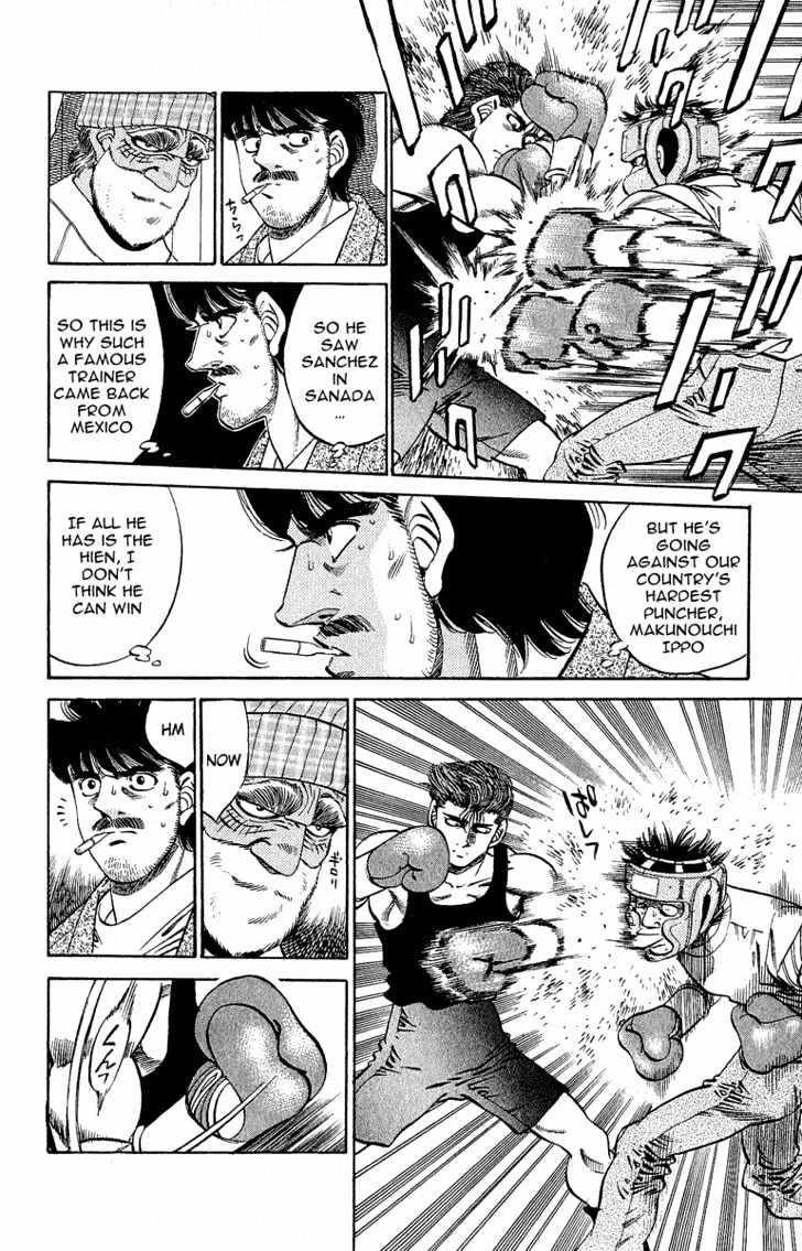 Hajime no Ippo Chapter 297 page 15 - Chapter 297 : Palpation