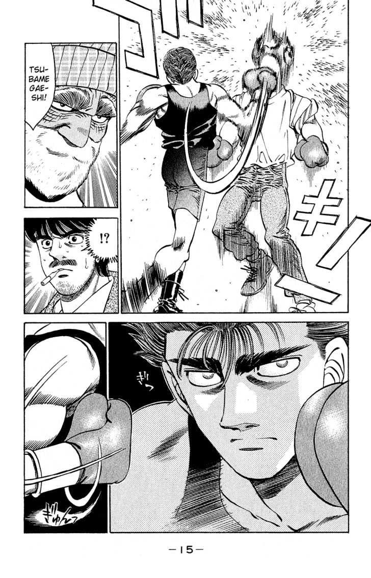 Hajime no Ippo Chapter 297 page 16 - Chapter 297 : Palpation
