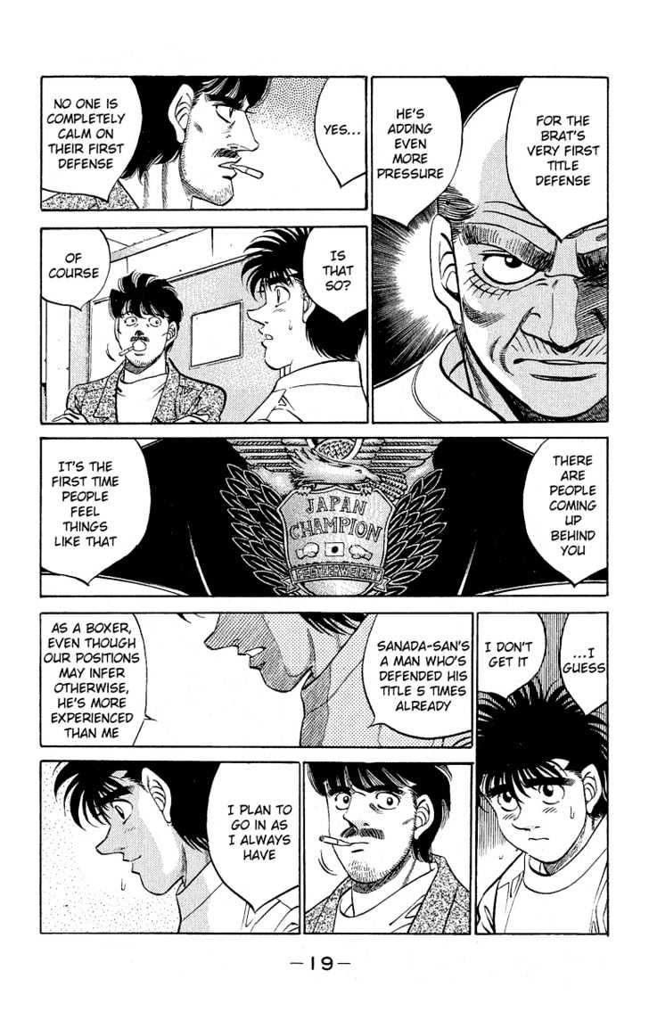 Hajime no Ippo Chapter 297 page 20 - Chapter 297 : Palpation