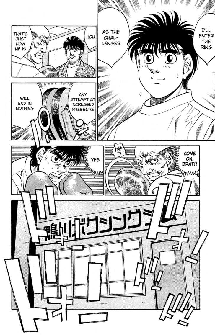 Hajime no Ippo Chapter 297 page 21 - Chapter 297 : Palpation