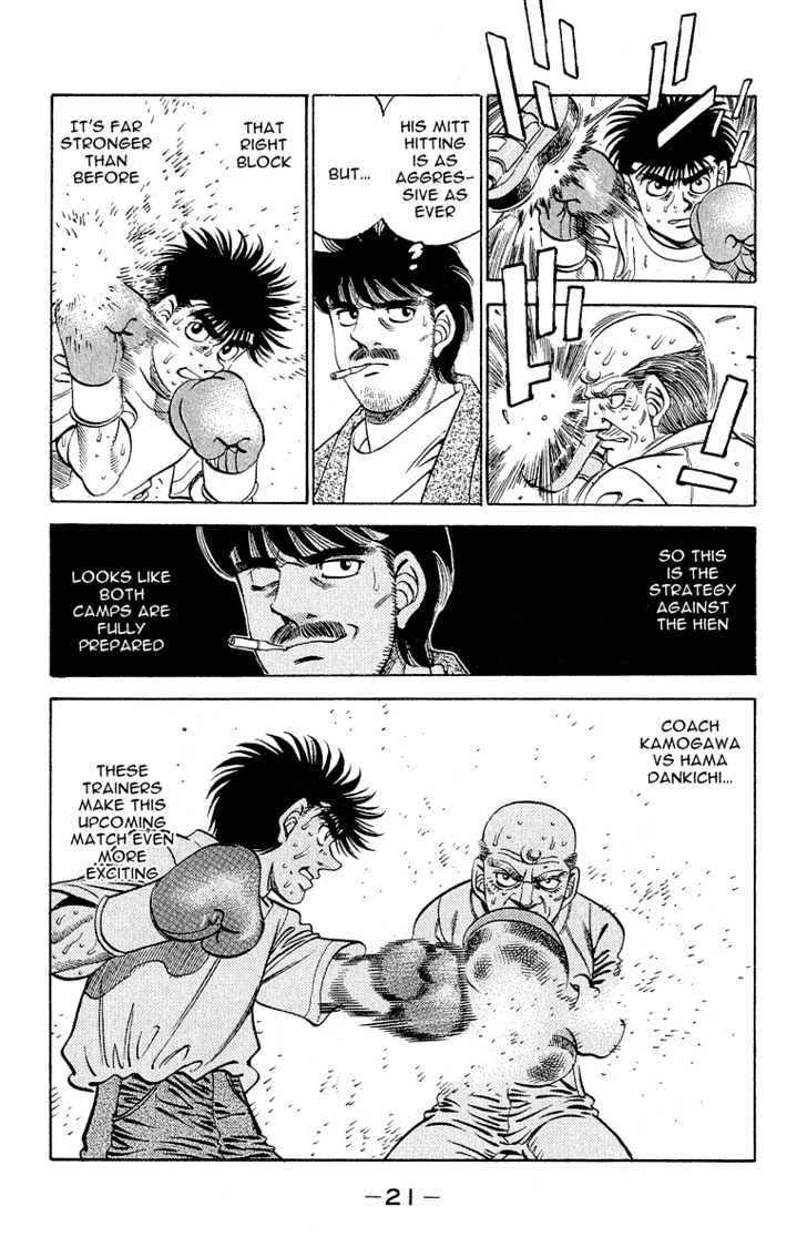 Hajime no Ippo Chapter 297 page 22 - Chapter 297 : Palpation