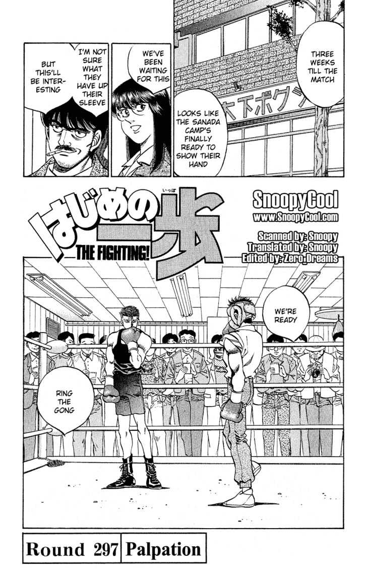 Hajime no Ippo Chapter 297 page 4 - Chapter 297 : Palpation