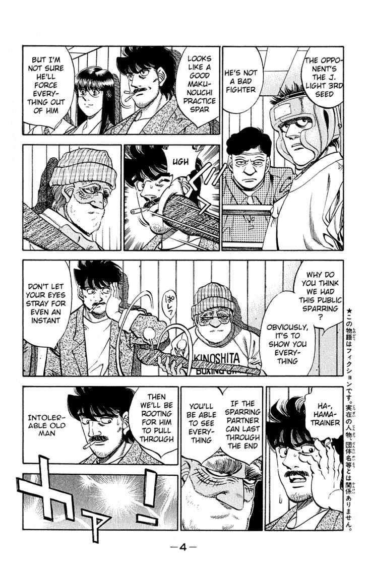 Hajime no Ippo Chapter 297 page 5 - Chapter 297 : Palpation